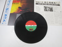 Load image into Gallery viewer, Ratt Out Of The Cellar P-11472 with OBI Japan LP Vinyl
