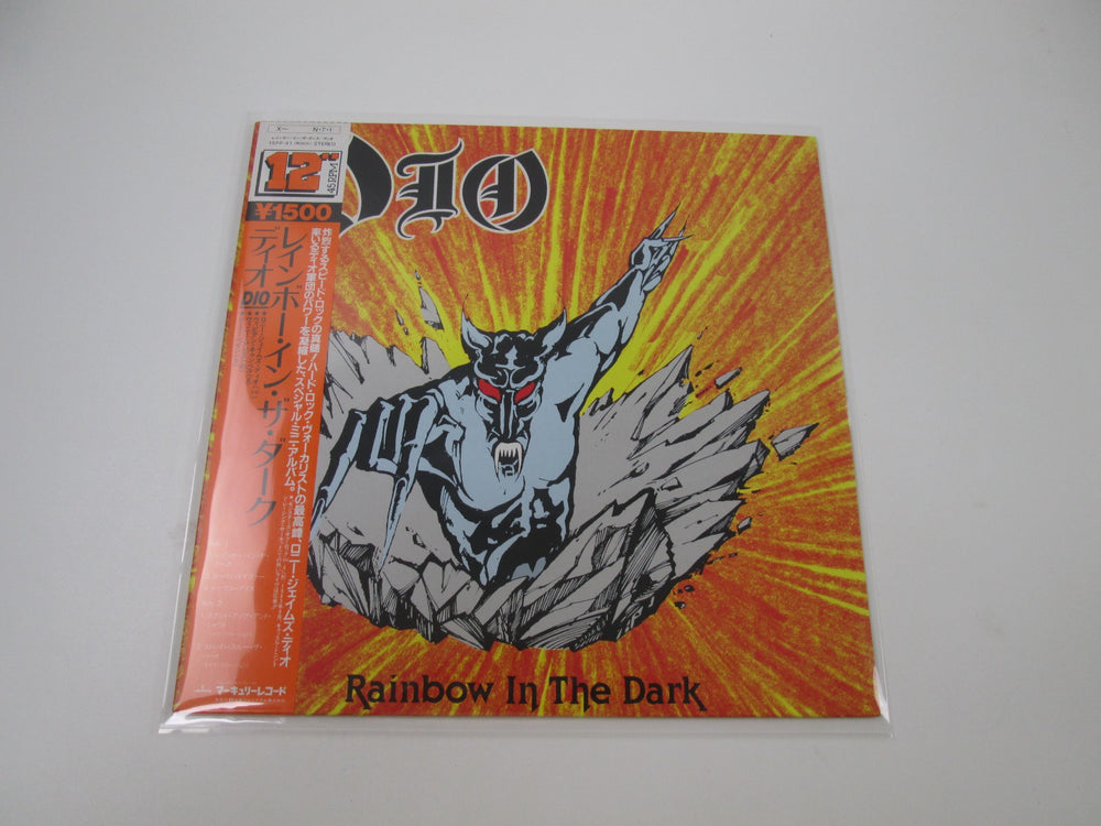 Hard Rock - Page 10 | Japan Records Vinyl Store OBI-ya