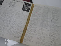 Load image into Gallery viewer, Angel Helluva Band Casablanca VIP-6323 with OBI Japan LP Vinyl
