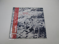 Load image into Gallery viewer, YAZOO YOU AND ME BOTH SIRE/MUTE P-11388 with OBI Japan LP Vinyl
