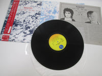 Load image into Gallery viewer, YAZOO YOU AND ME BOTH SIRE/MUTE P-11388 with OBI Japan LP Vinyl
