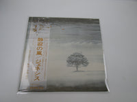 Load image into Gallery viewer, Genesis ‎Wind &amp; Wuthering RJ-7201 with OBI Japan LP Vinyl
