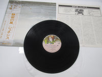 Load image into Gallery viewer, Genesis ‎Wind &amp; Wuthering RJ-7201 with OBI Japan LP Vinyl
