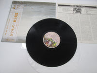Load image into Gallery viewer, Genesis ‎Wind &amp; Wuthering RJ-7201 with OBI Japan LP Vinyl
