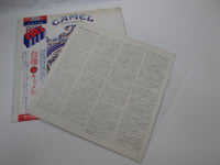 Load image into Gallery viewer, CAMEL SNOW GOOSE LONDON GP-156 with OBI Japan LP Vinyl
