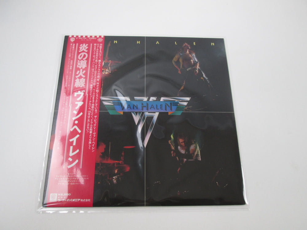 Hard Rock - Page 41 | Japan Records Vinyl Store OBI-ya