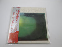 Load image into Gallery viewer, The Jeff Beck Group Beck-Ola EMI EMS-80633 with OBI Japan LP Vinyl
