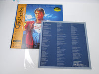 Load image into Gallery viewer, OST Teen Wolf 28MM 0486 with OBI Japan LP Vinyl
