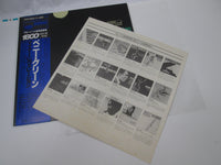 Load image into Gallery viewer, Bennie Green Minor Revelation  GXF-3063 with OBI Japan LP Vinyl
