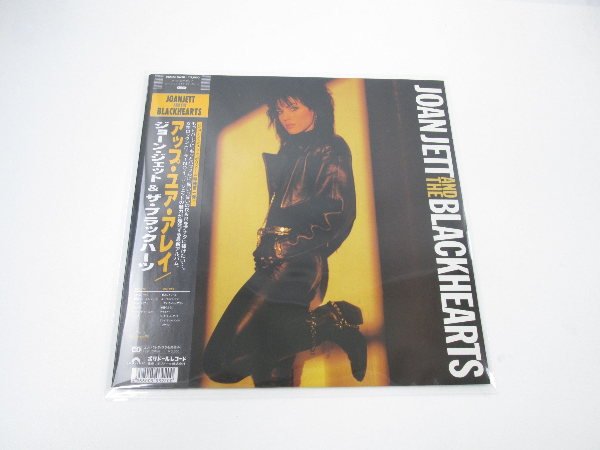 Products - Page 163 | Japan Records Vinyl Store OBI-ya