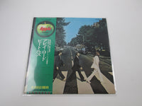 Load image into Gallery viewer, BEATLES ABBEY ROAD APPLE AP-8815 with OBI Japan LP Vinyl
