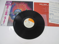 Load image into Gallery viewer, Journey Infinity 25AP 866 with OBI Japan LP Vinyl
