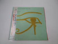 Load image into Gallery viewer, ALAN PARSONS PROJECT EYE IN THE SKY ARISTA 25RS-162 with OBI Japan LP Vinyl B
