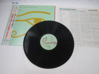 Load image into Gallery viewer, ALAN PARSONS PROJECT EYE IN THE SKY ARISTA 25RS-162 with OBI Japan LP Vinyl B
