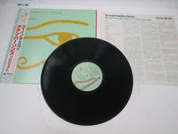 Load image into Gallery viewer, ALAN PARSONS PROJECT EYE IN THE SKY ARISTA 25RS-162 with OBI Japan LP Vinyl B
