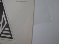 Load image into Gallery viewer, Def Leppard On Through The Night Vertigo RJ-7664 with OBI Japan LP Vinyl B

