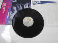 Load image into Gallery viewer, The Police Reggatta De Blanc A&amp;M Records AMP-6065 with OBI Japan LP Vinyl
