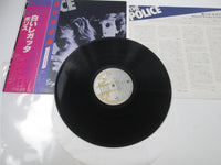 Load image into Gallery viewer, The Police Reggatta De Blanc A&amp;M Records AMP-6065 with OBI Japan LP Vinyl
