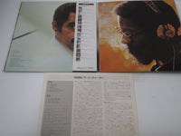 Load image into Gallery viewer, Art Farmer with Joe Henderson Yama GP-3207 with OBI Japan LP Vinyl
