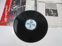 Load image into Gallery viewer, RICK JAMES STREET SONGS MOTOWN VIP-6778 with OBI Japan LP Vinyl
