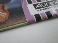 Load image into Gallery viewer, Joe Cocker ‎Cocker Promo ECS-81743 with OBI Japan LP Vinyl
