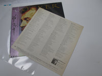 Load image into Gallery viewer, Joe Cocker ‎Cocker Promo ECS-81743 with OBI Japan LP Vinyl
