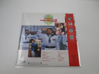 Load image into Gallery viewer, Project A Part 2 OST VIP-28173 with OBI Japan LP Vinyl
