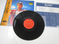 Load image into Gallery viewer, OST Teen Wolf 28MM 0486 with OBI Japan LP Vinyl
