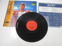 Load image into Gallery viewer, OST Teen Wolf 28MM 0486 with OBI Japan LP Vinyl

