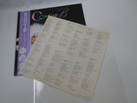Load image into Gallery viewer, Company B P-13552 with OBI Japan LP Vinyl
