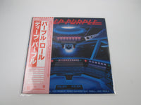 Load image into Gallery viewer, Deep Purple When We Rock, We Rock And P-10559W with OBI Japan LP Vinyl
