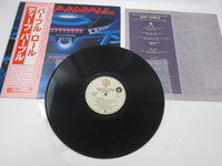 Load image into Gallery viewer, Deep Purple When We Rock, We Rock And P-10559W with OBI Japan LP Vinyl
