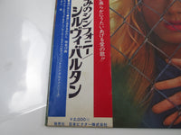 Load image into Gallery viewer, Sylvie Vartan Promo RCA-6001 with OBI Japan LP Vinyl
