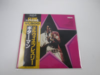 Load image into Gallery viewer, Elvis Presley Sings Hits From His Movies RCA PG-94 with OBI Japan LP Vinyl
