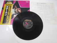 Load image into Gallery viewer, Elvis Presley Sings Hits From His Movies RCA PG-94 with OBI Japan LP Vinyl
