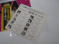 Load image into Gallery viewer, Elvis Presley Sings Hits From His Movies RCA PG-94 with OBI Japan LP Vinyl
