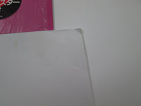 Load image into Gallery viewer, Belinda Carlisle Belinda 28AP 3206 with OBI Poster Japan LP Vinyl
