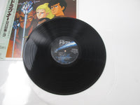 Load image into Gallery viewer, Metal Armor Dragonar BGM Collection Vol .3 K25G 7358 with OBI Japan LP Vinyl

