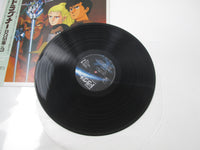 Load image into Gallery viewer, Metal Armor Dragonar BGM Collection Vol .3 K25G 7358 with OBI Japan LP Vinyl

