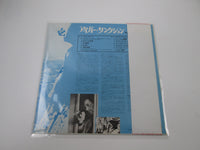 Load image into Gallery viewer, OST(JOHN WILLIAMS) EIGER SANCTION MCA MCA-7165 with OBI Japan LP Vinyl
