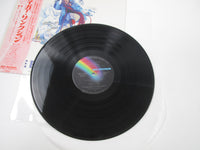 Load image into Gallery viewer, OST(JOHN WILLIAMS) EIGER SANCTION MCA MCA-7165 with OBI Japan LP Vinyl
