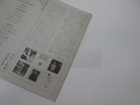 Load image into Gallery viewer, James Taylor In The Pocket P-6410W with OBI Japan LP Vinyl
