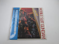 Load image into Gallery viewer, Gundam Unpublished BGM Collection Vol.1 K22G-7164 with OBI Poster Japan LP Vinyl
