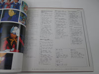 Load image into Gallery viewer, Gundam Unpublished BGM Collection Vol.1 K22G-7164 with OBI Poster Japan LP Vinyl
