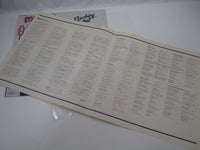 Load image into Gallery viewer, Menudo ‎Reaching Out RPL-8240 with OBI Japan LP Vinyl
