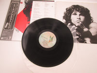 Load image into Gallery viewer, The Doors Greatest Hits Elektra P-10936E with OBI Japan LP Vinyl

