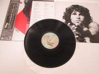 Load image into Gallery viewer, The Doors Greatest Hits Elektra P-10936E with OBI Japan LP Vinyl

