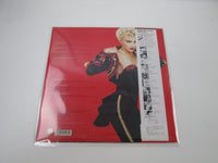 Load image into Gallery viewer, MADONNA YOU CAN DANCE SIRE P-13514  with OBI Japan LP Vinyl

