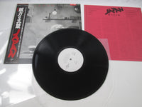 Load image into Gallery viewer, Japan Tin Drum Promo VIP-6984 with OBI Japan LP Vinyl

