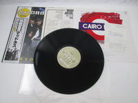 Load image into Gallery viewer, Madness Absolutely VIP-6741 with OBI Japan LP Vinyl
